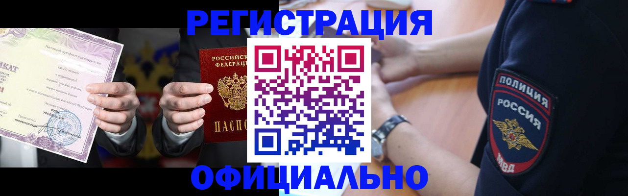 форма 3 в Октябрьском